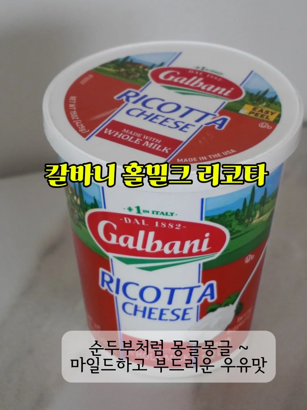 헤이데이무드 빅웨이브 블루 타월 4p 5