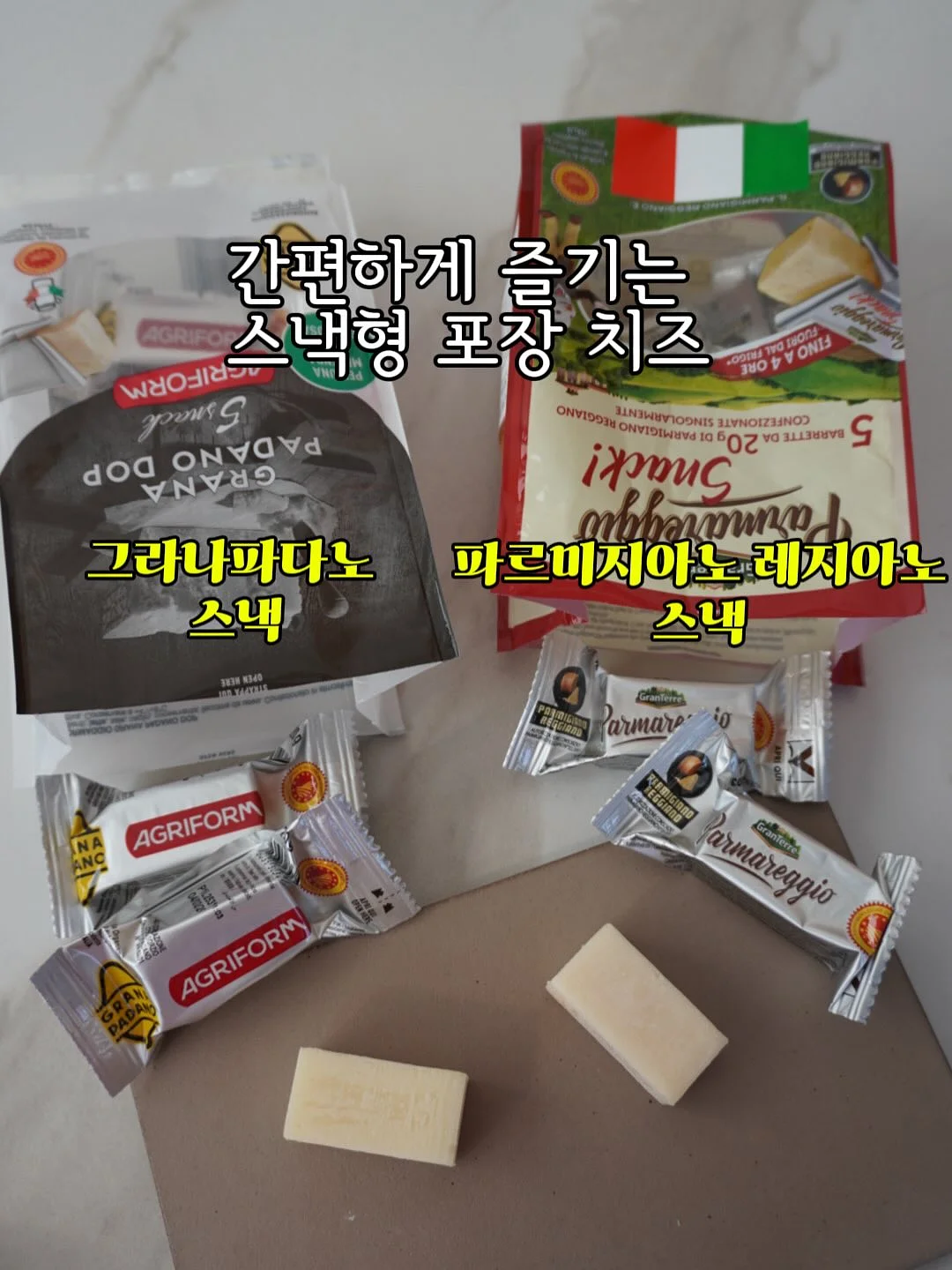 헤이데이무드 빅웨이브 블루 타월 4p 6