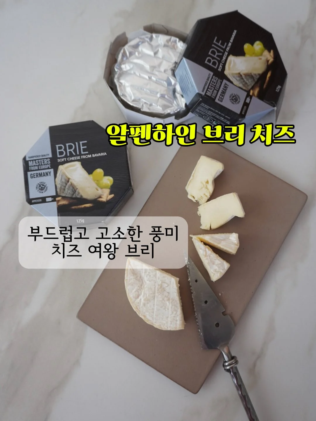 헤이데이무드 빅웨이브 블루 타월 4p 7