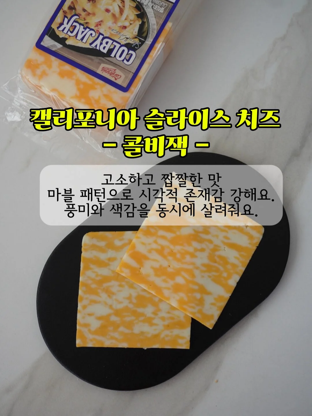 헤이데이무드 빅웨이브 블루 타월 4p 9