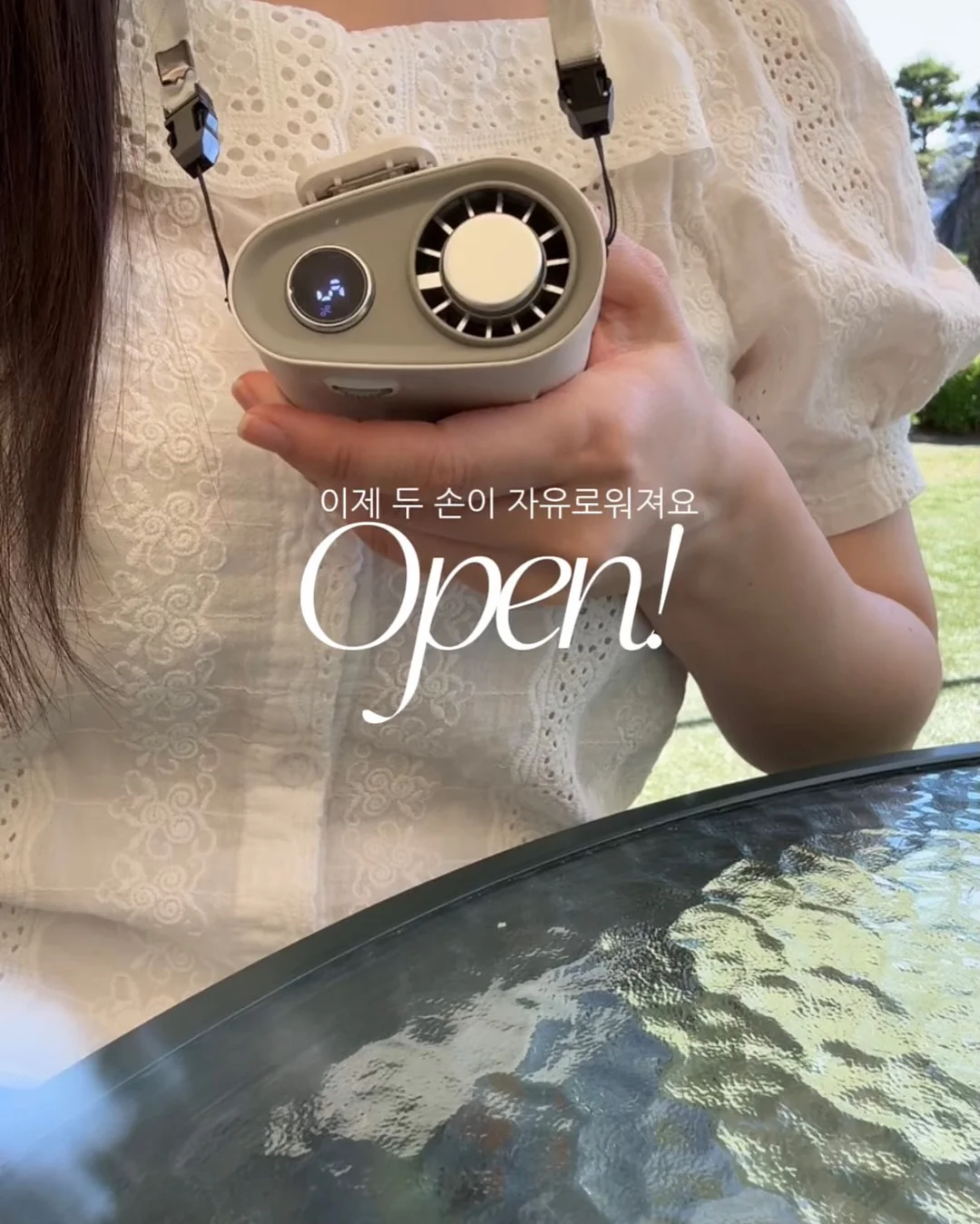 리텐스 Y존 운동기구 1