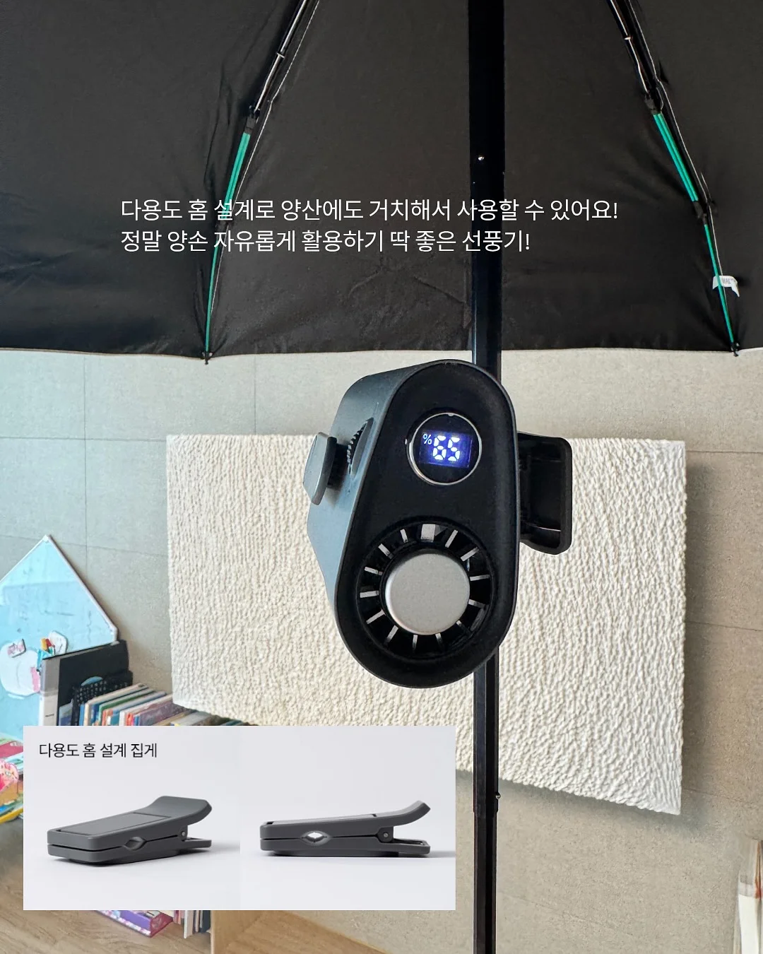리텐스 Y존 운동기구 11
