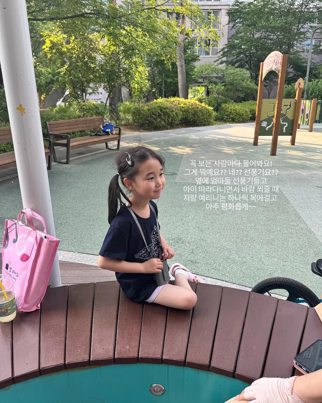 리텐스 Y존 운동기구 14