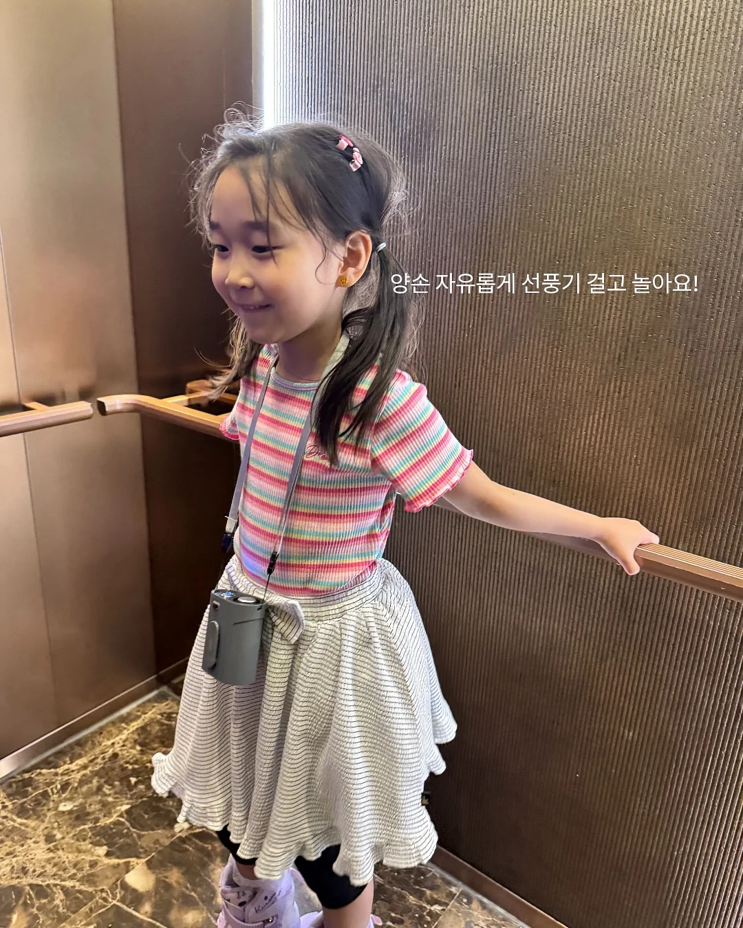 리텐스 Y존 운동기구 15