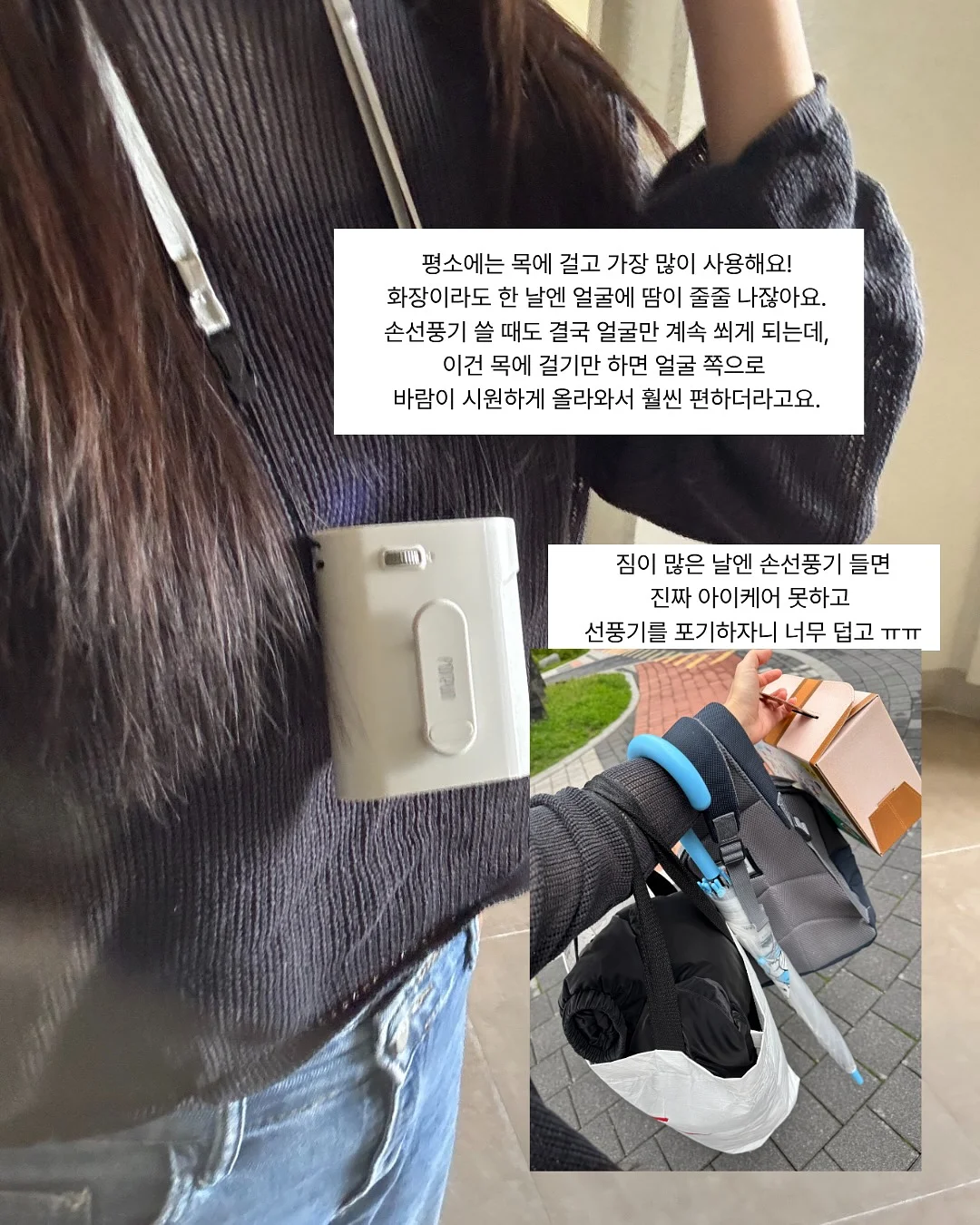 리텐스 Y존 운동기구 2
