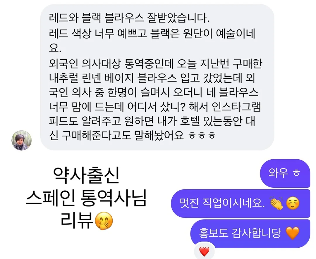 리본 에폭시 케이스 1