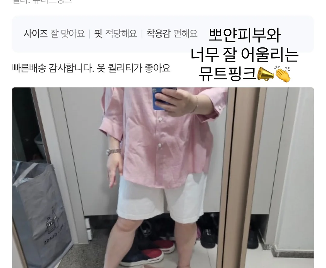 리본 에폭시 케이스 2