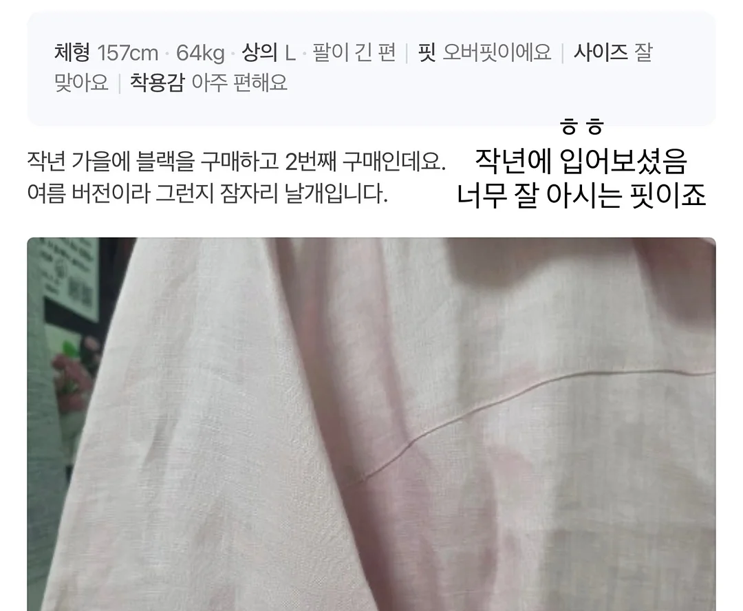 리본 에폭시 케이스 3