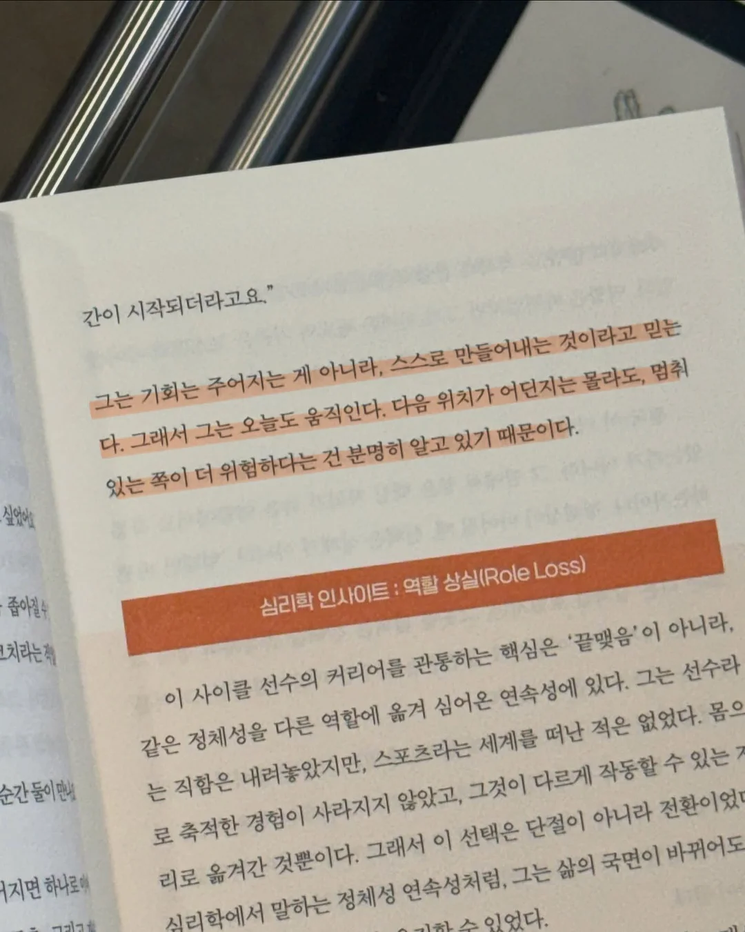 올리브영 잡티 컨실러 3