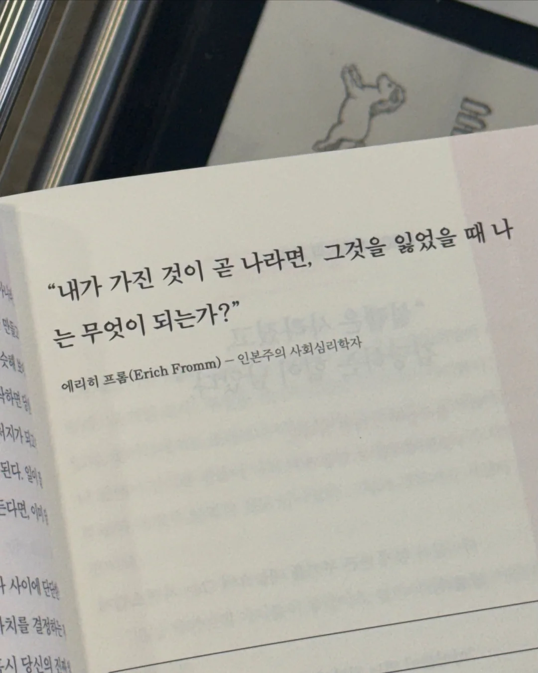 올리브영 잡티 컨실러 6