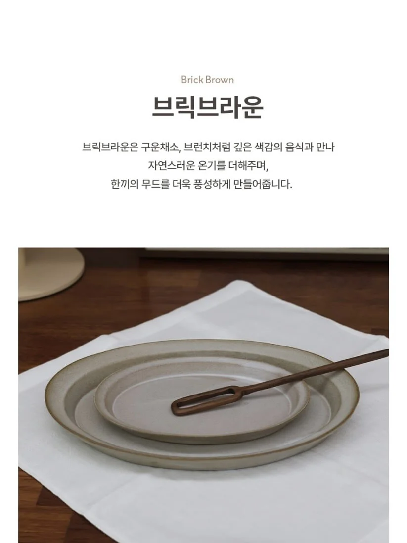 반명패 키링 3