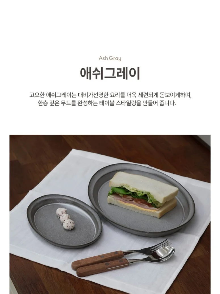 반명패 키링 4