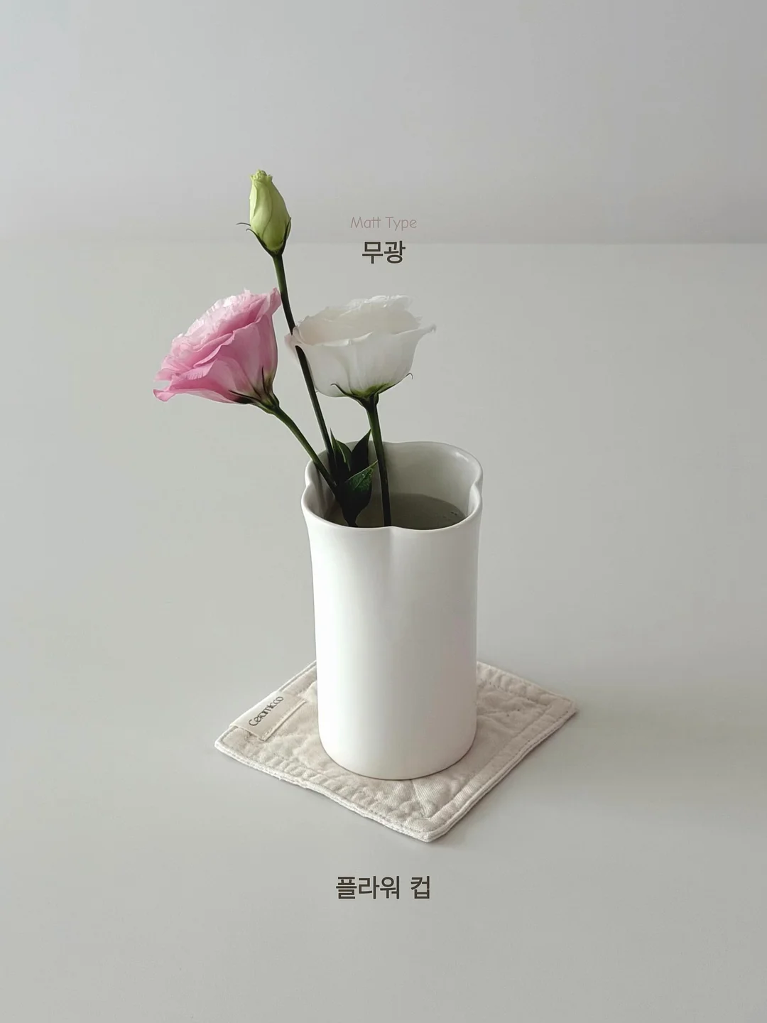 반명패 키링 5