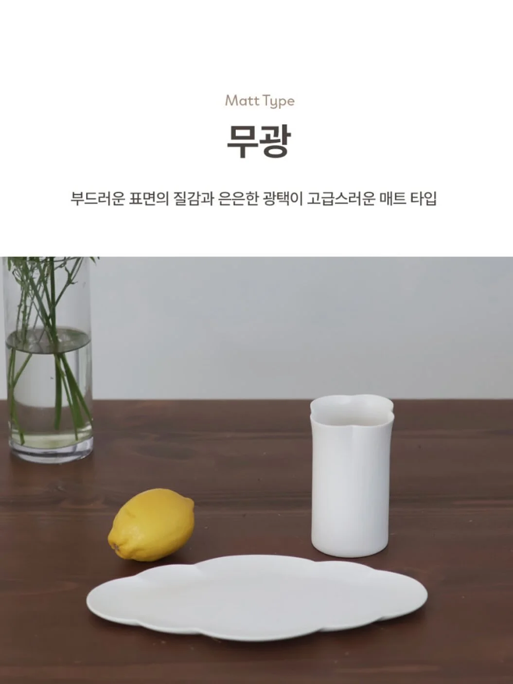 반명패 키링 6