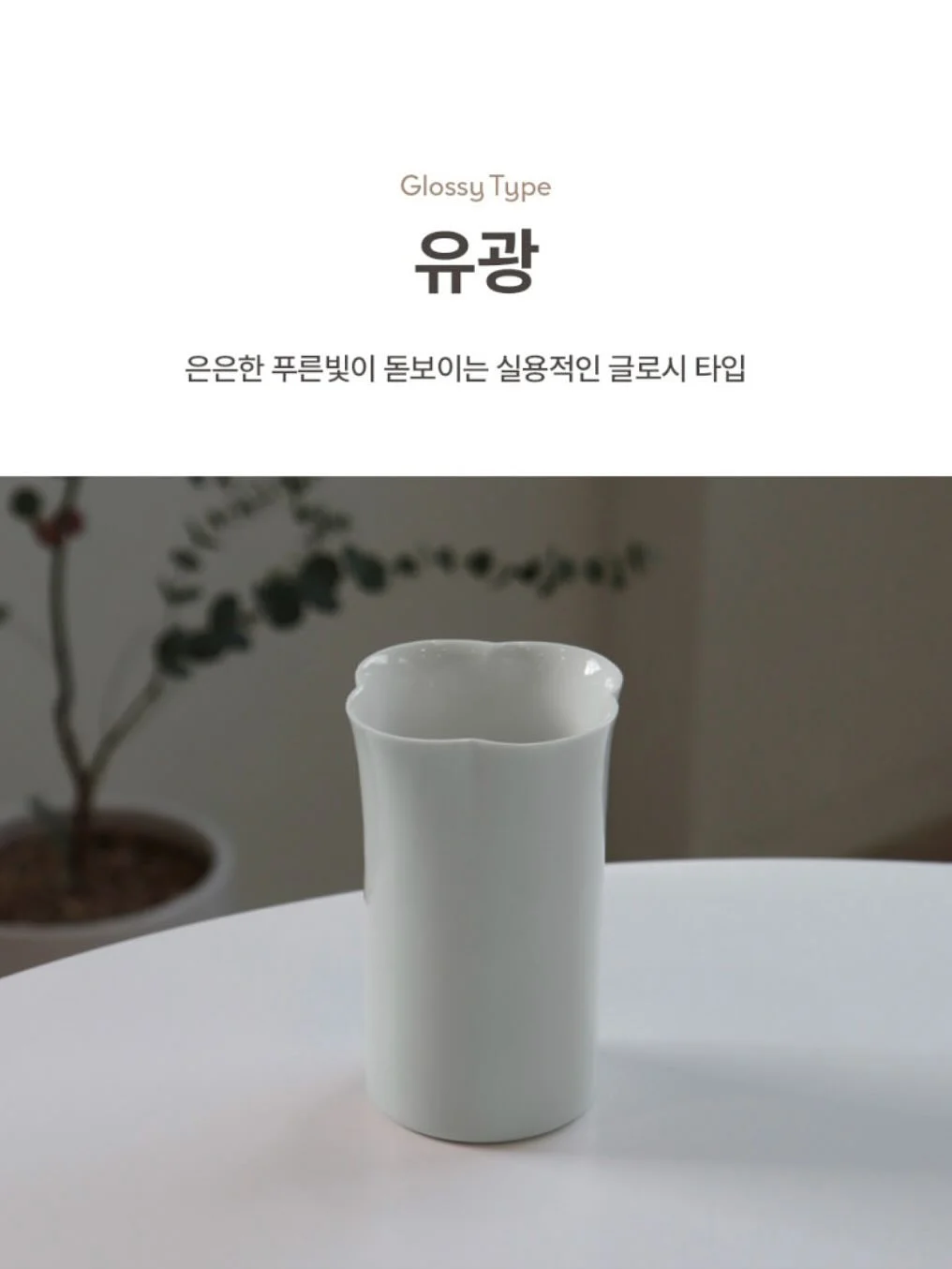 반명패 키링 7