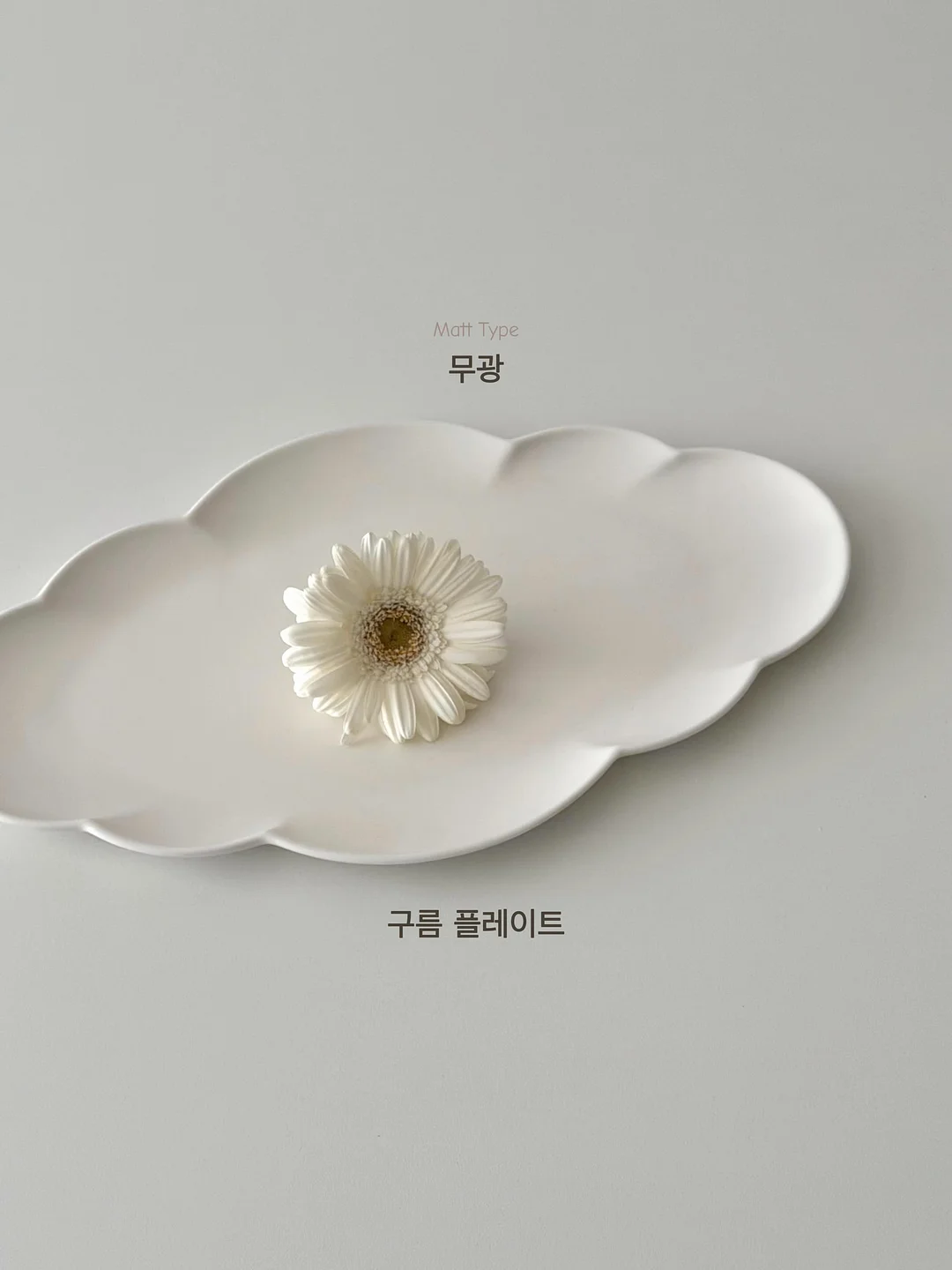 반명패 키링 8