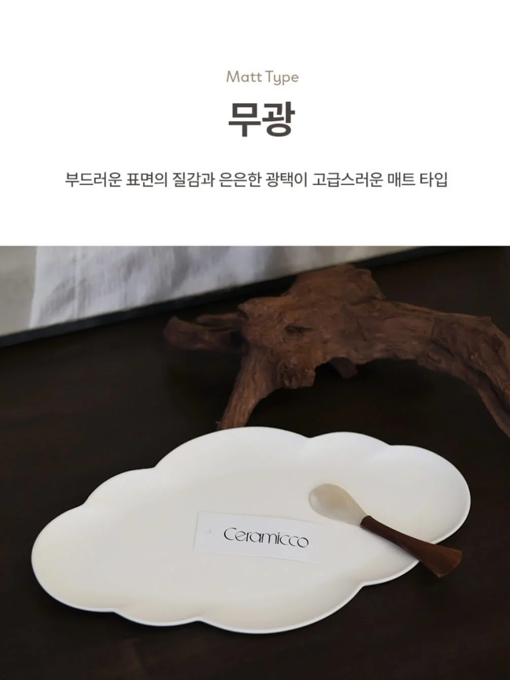 반명패 키링 9