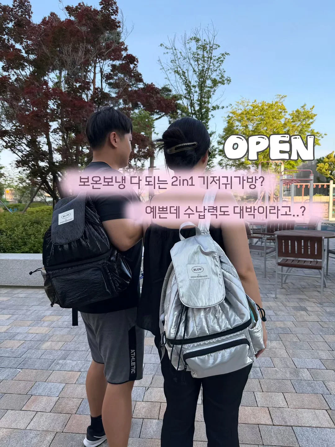 랜덤박스 1