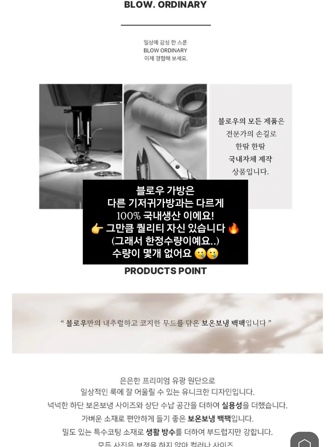 랜덤박스 13