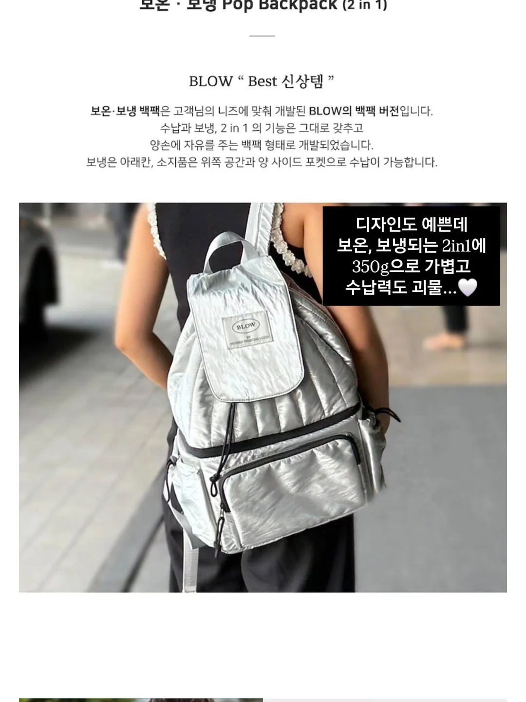 랜덤박스 14