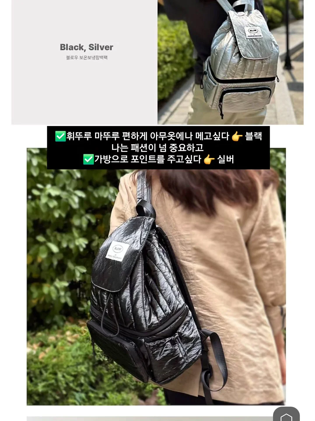 랜덤박스 15
