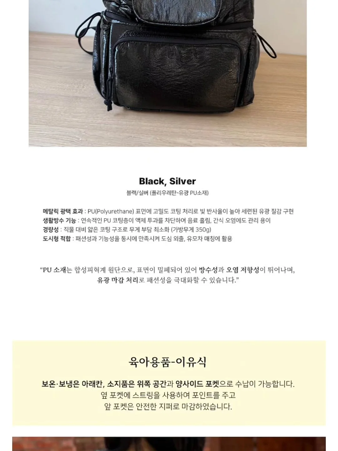 랜덤박스 16