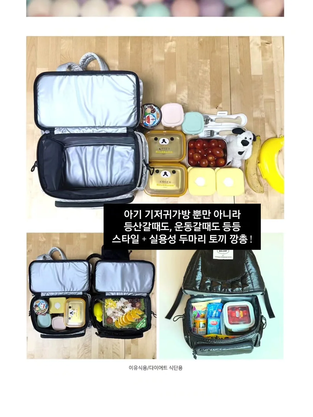 랜덤박스 17