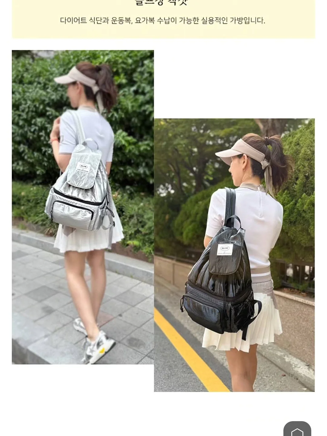 랜덤박스 18