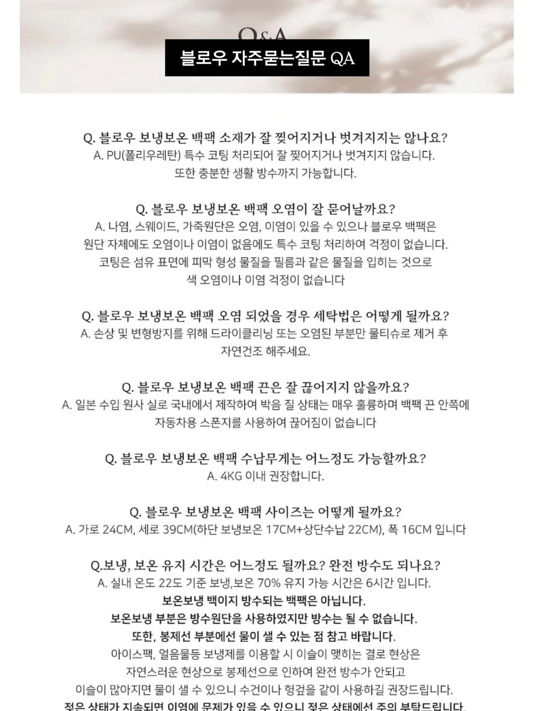 랜덤박스 19