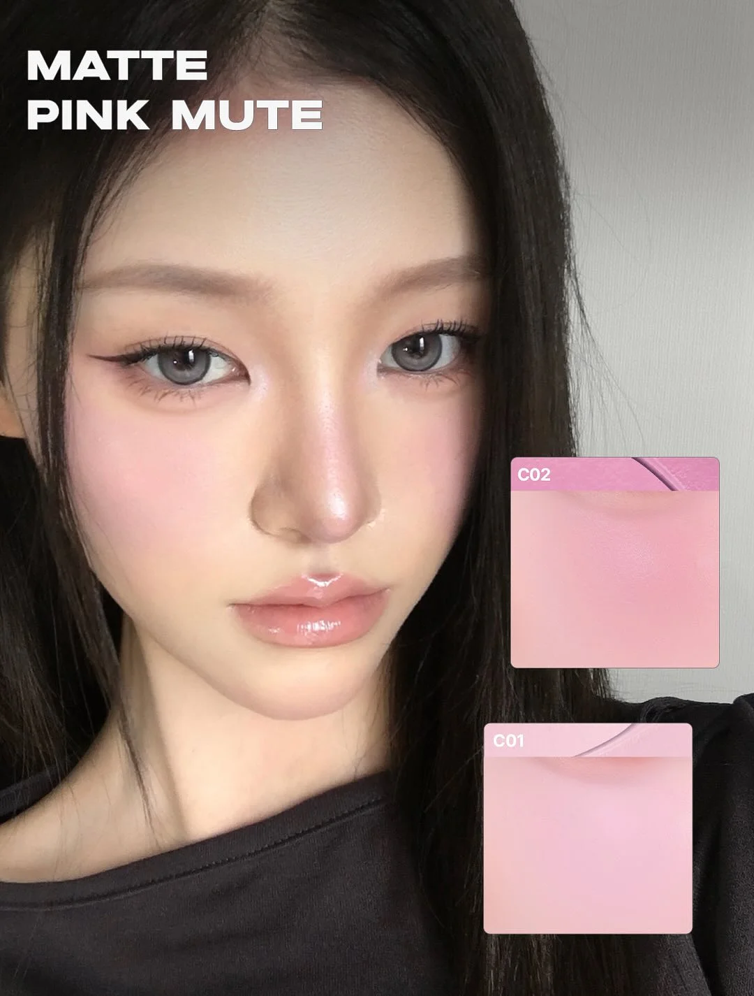 클리오 블러셔 3