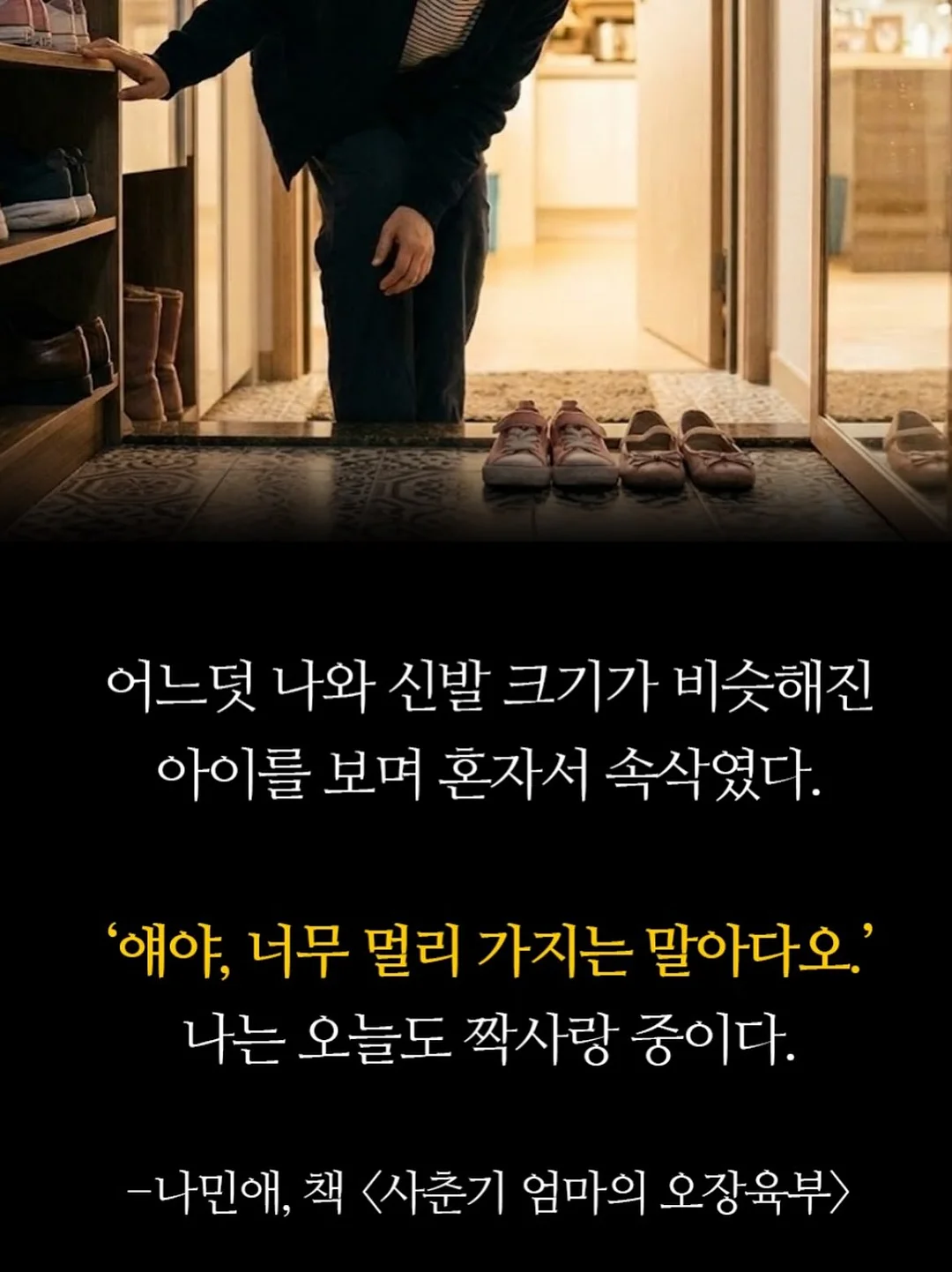 북촌 감자밭마켓 감자빵 3