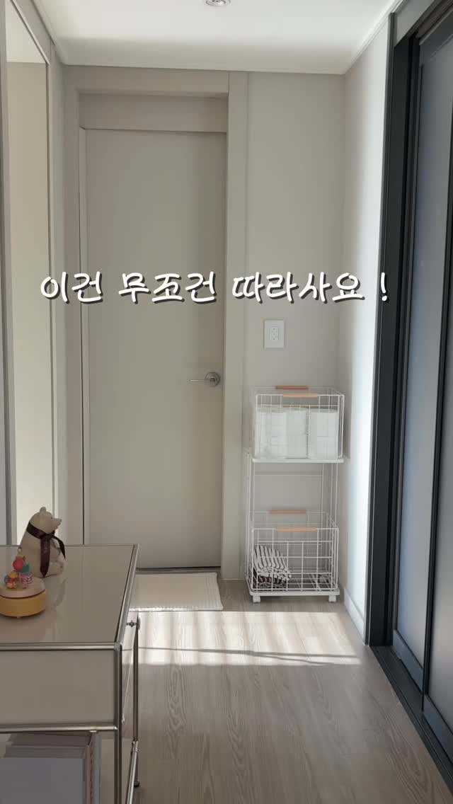 마이키즈 프로폴리스 스프레이, 홍삼젤리