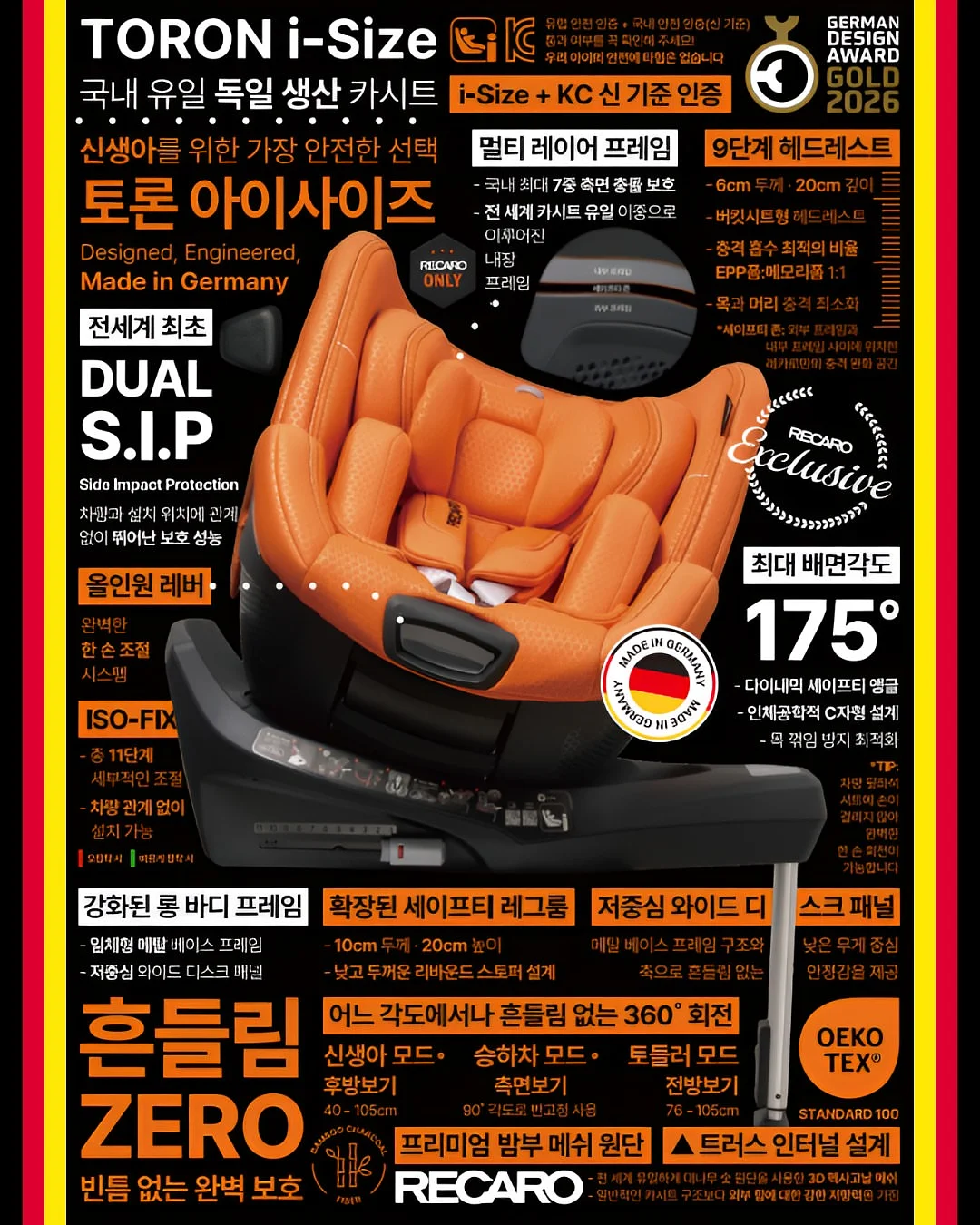 끌리베 에센스+패드 세트 1
