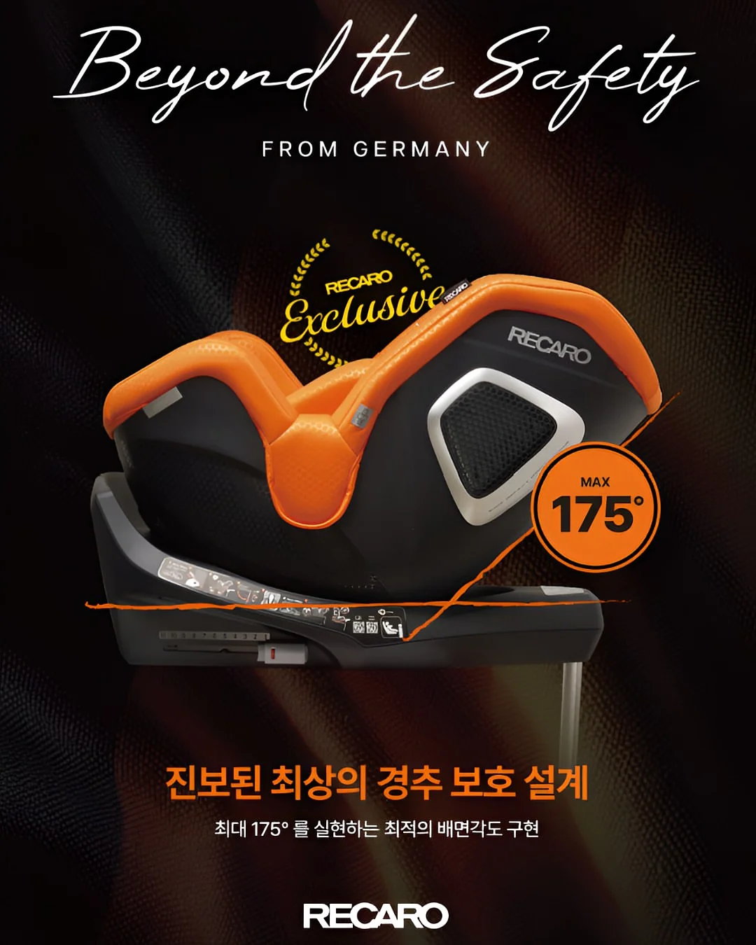 끌리베 에센스+패드 세트 3