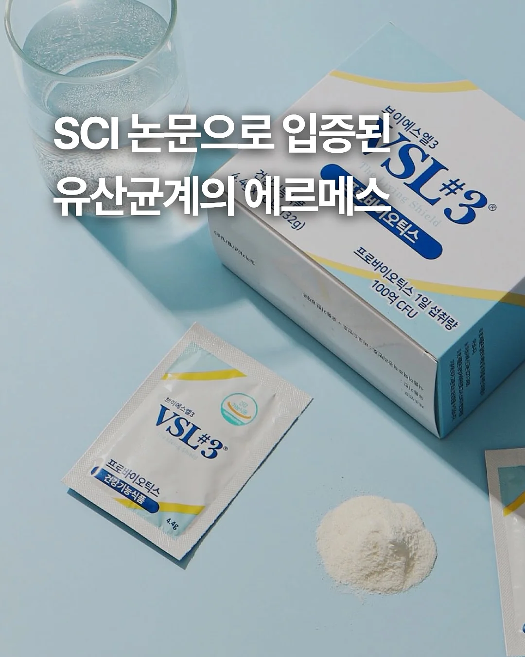 라벨 제거 도구 1