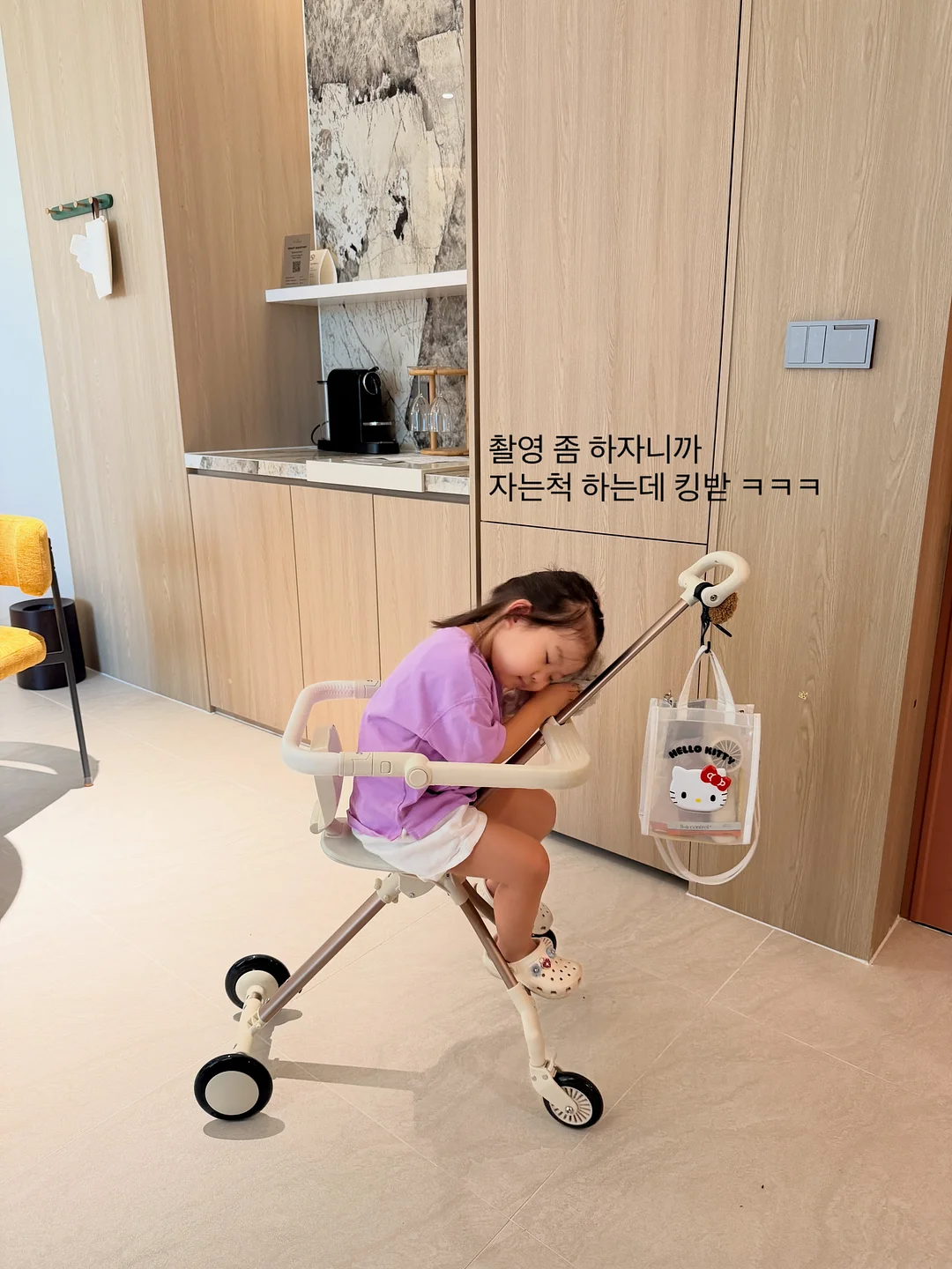 아식스 샌들 3