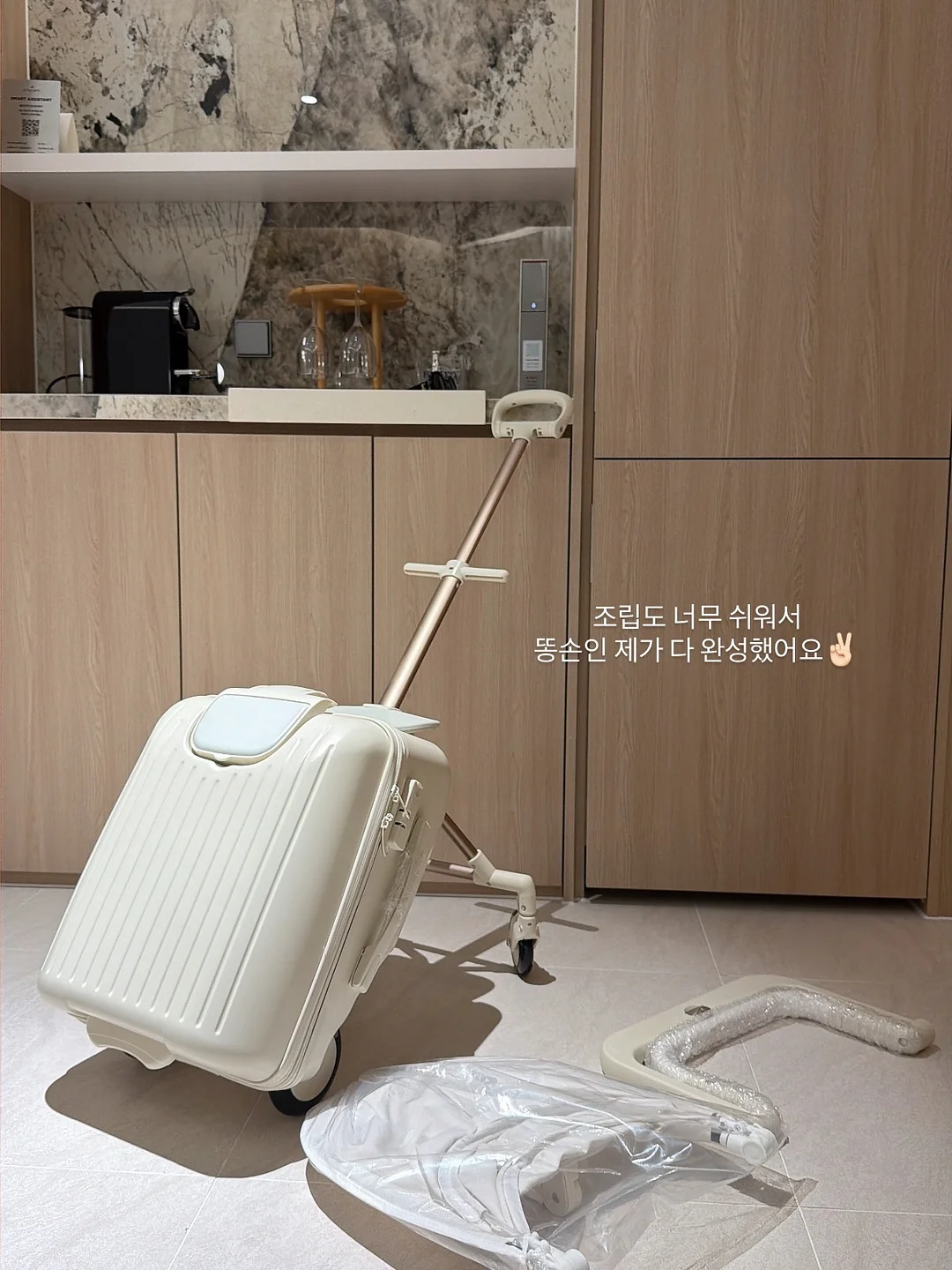 아식스 샌들 4