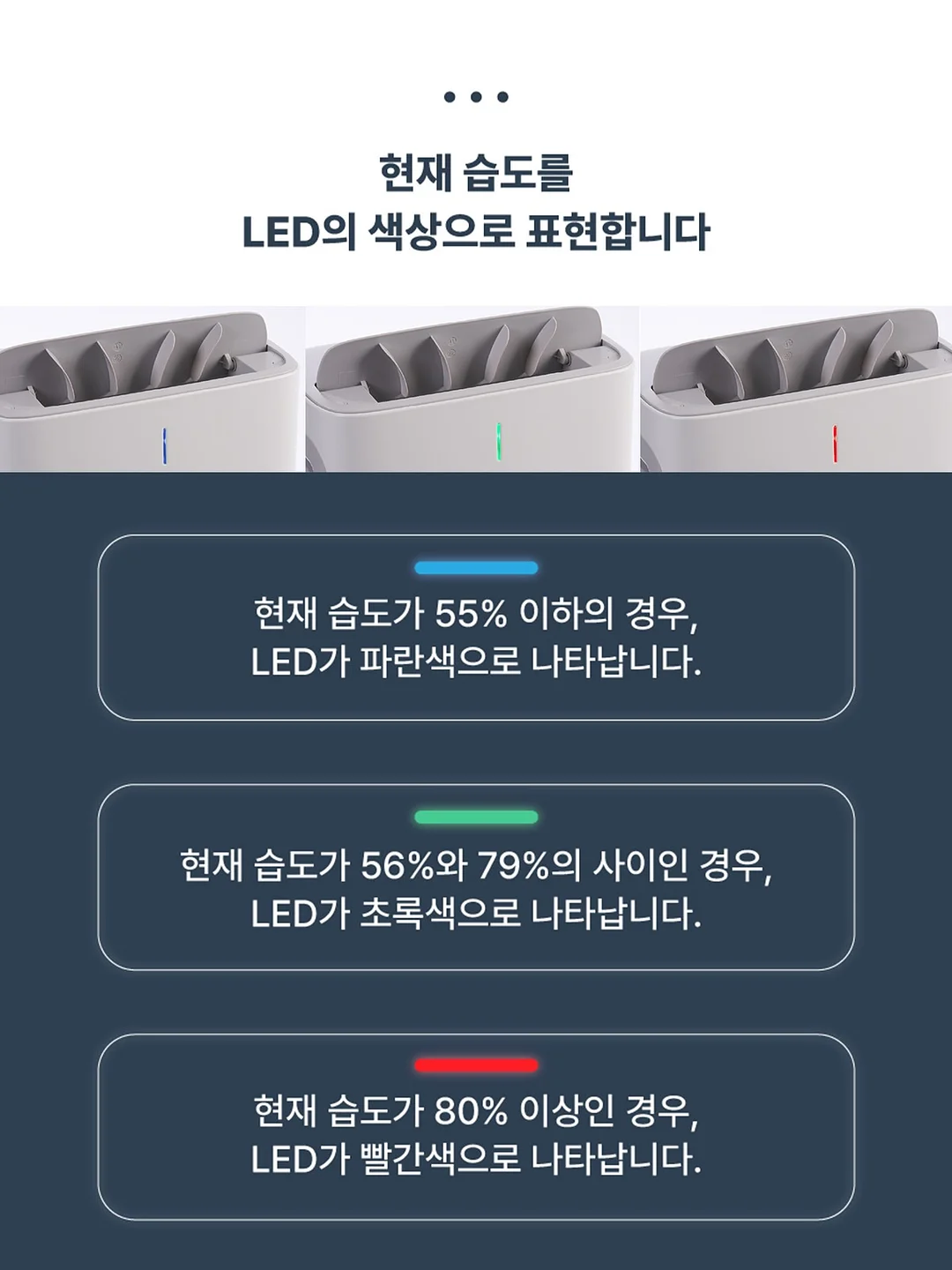남해 더뷰 1151 풀빌라 13