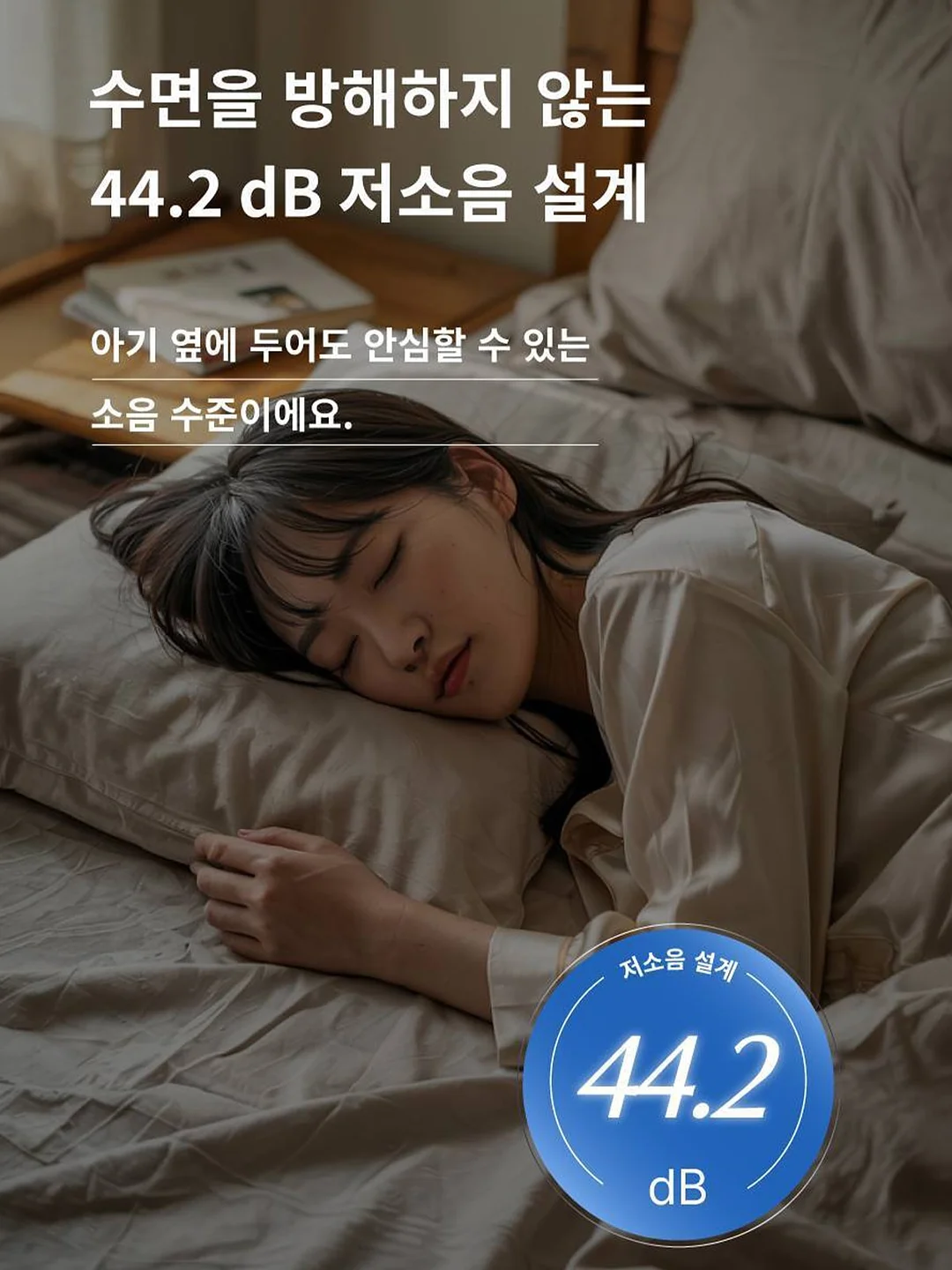 남해 더뷰 1151 풀빌라 15