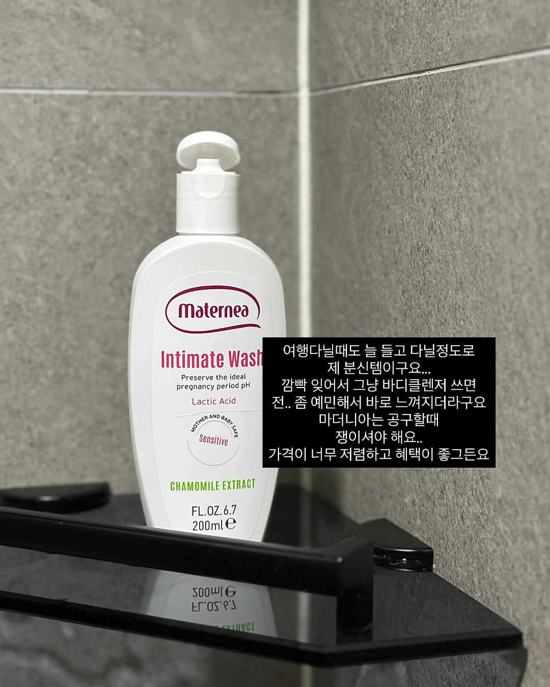 어휘력 팡팡 은하수 14