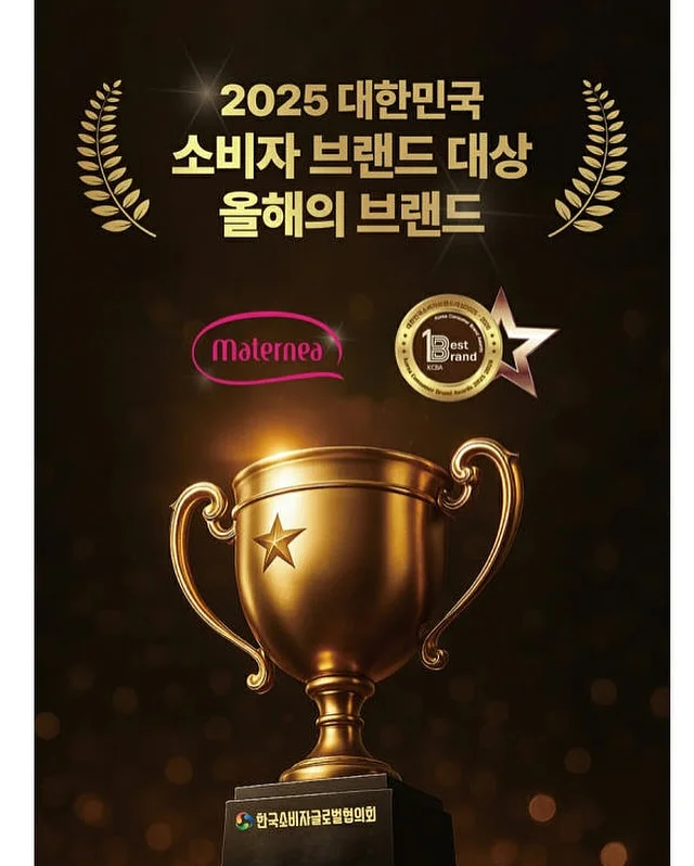 어휘력 팡팡 은하수 16