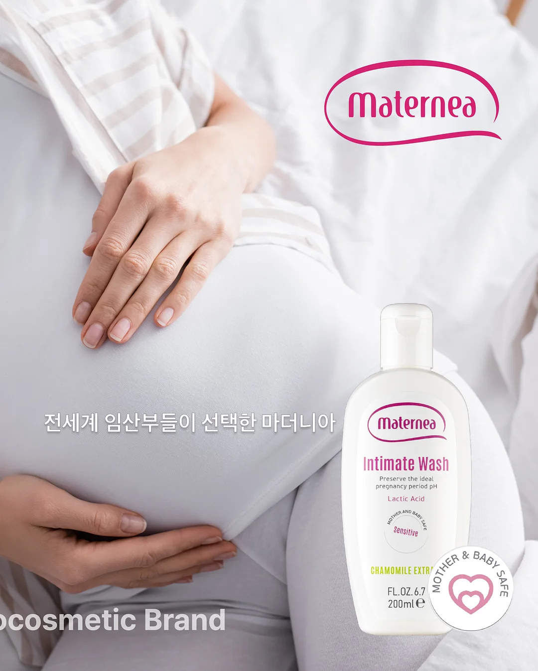어휘력 팡팡 은하수 17