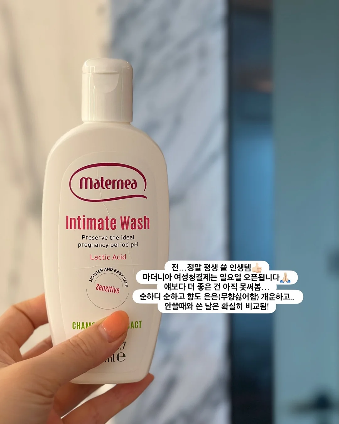어휘력 팡팡 은하수 4