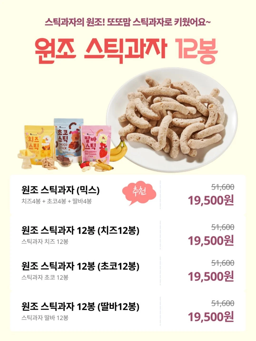 크로우캐년 텀블러 11