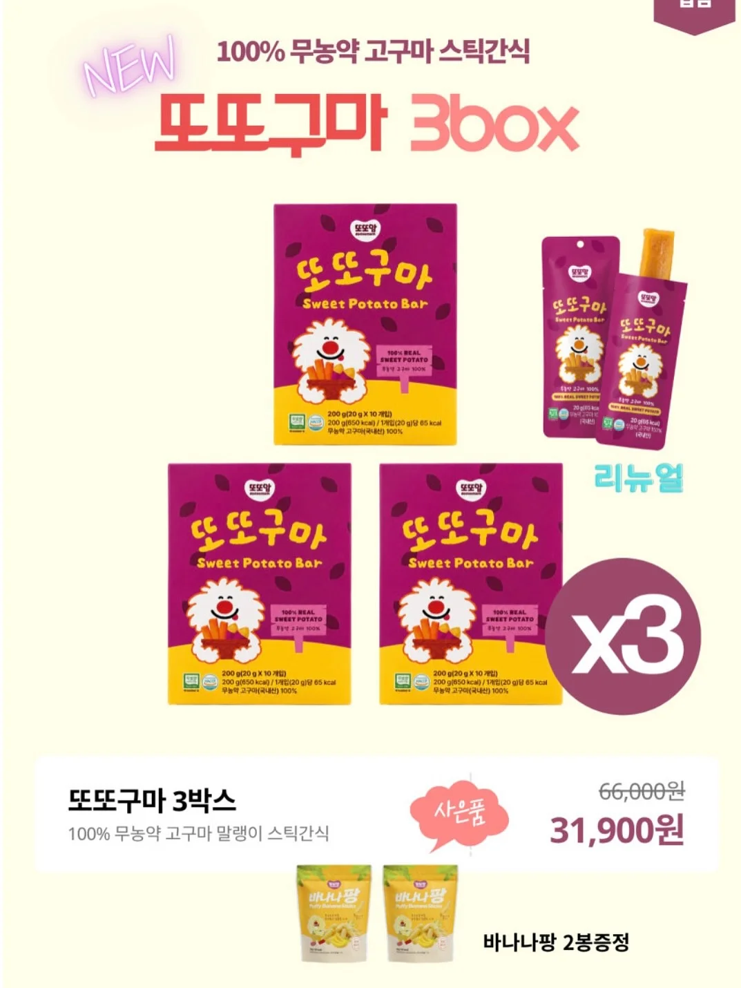 크로우캐년 텀블러 5