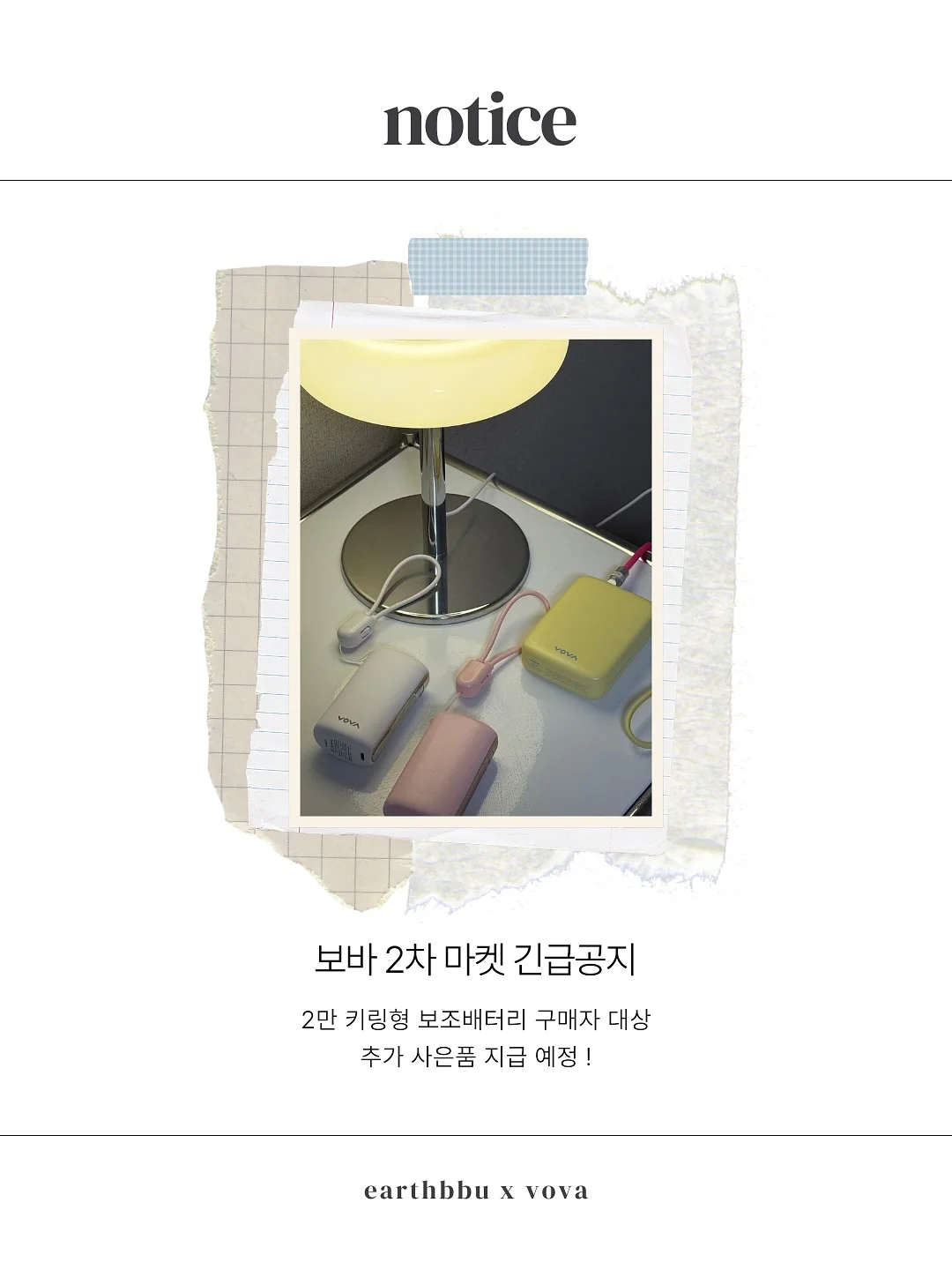 폴로 포니 반팔 카라티 1