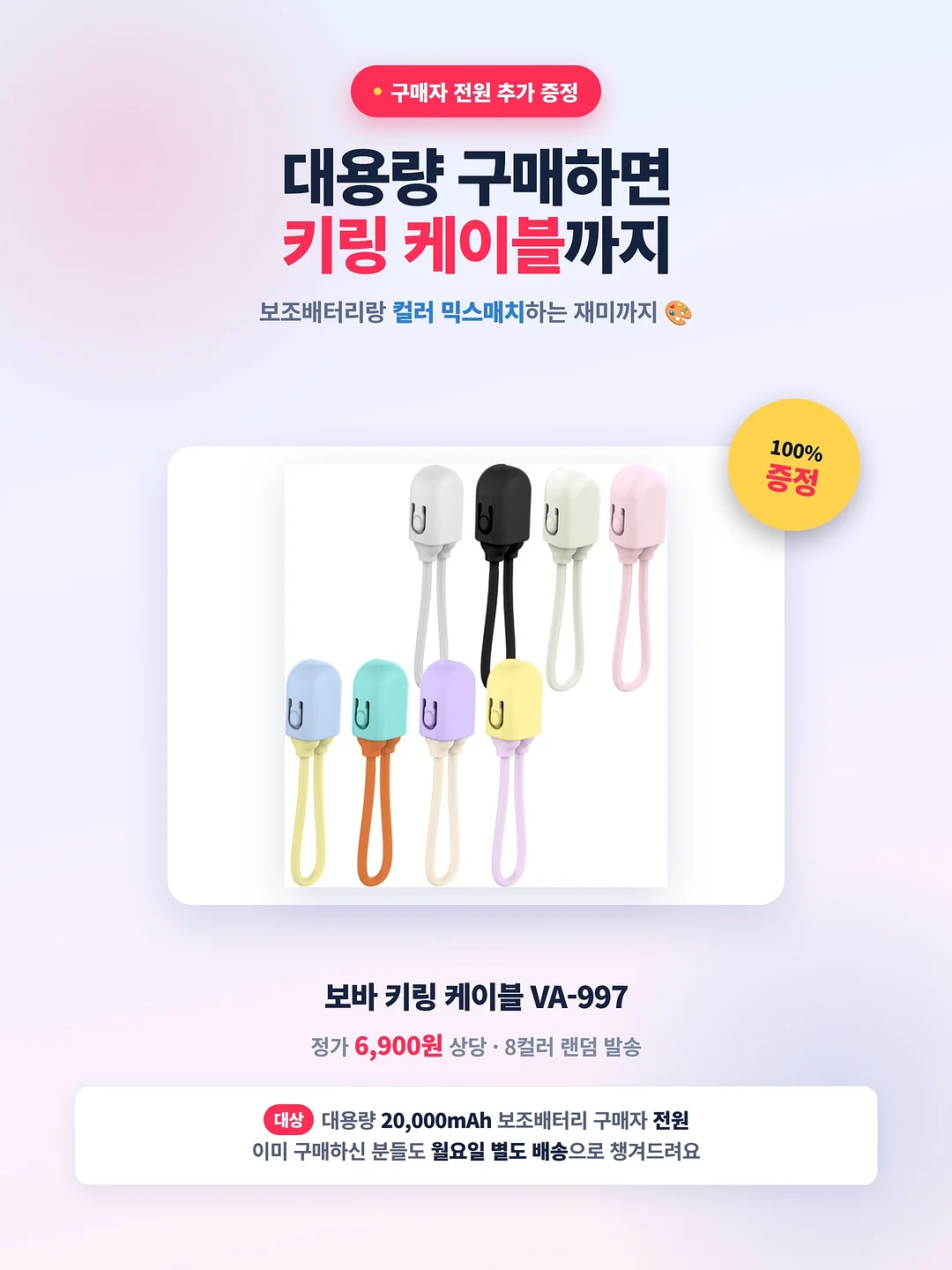 폴로 포니 반팔 카라티 2
