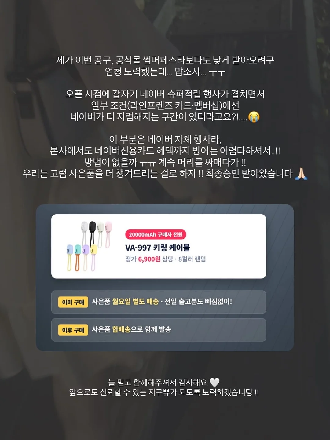 폴로 포니 반팔 카라티 3