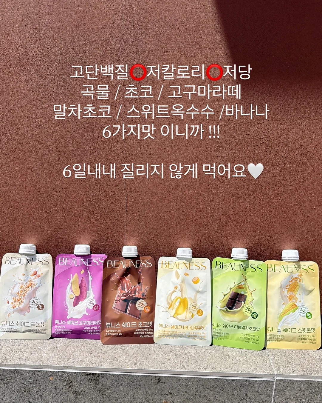 탁상형 선풍기 3