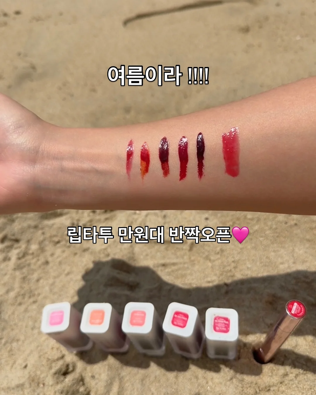 탁상형 선풍기 4